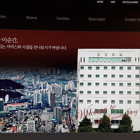 Gwang Jang Hotel Busan Bagian luar foto